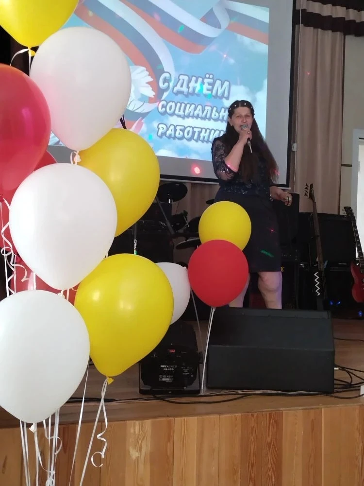 🎉🎊🥳 Сегодня, 8 июня, мы отмечаем День социального работника – праздник, который объединяет всех, 