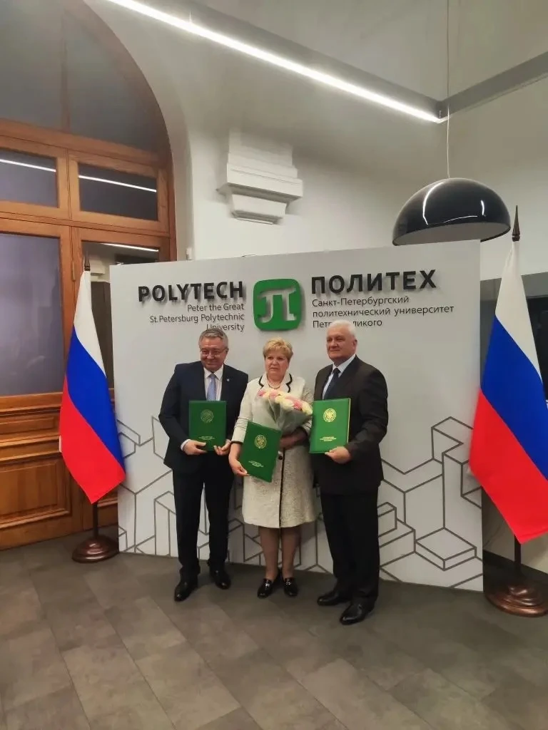 📚 Политех, ФНС и школы Петербурга объединяют усилия для подготовки будущих профессионалов

🤝 На пл