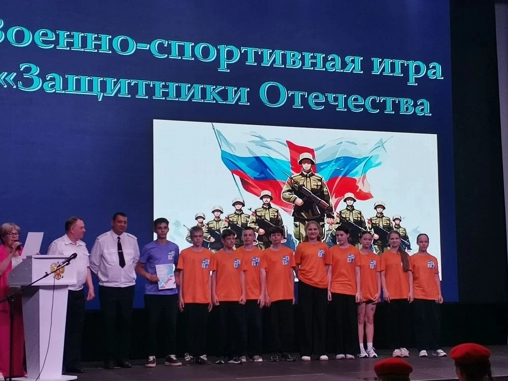 Отряд гимназистов "Новоторжские рысята" принял участие в региональной военно-спортивной игре "Защитн