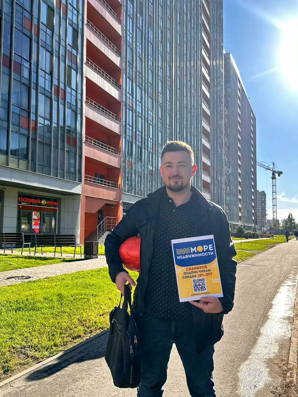 💰Как реально уменьшить налог при продаже квартиры. Разбираю на примерах. 
 
Коротко о главном, чтоб