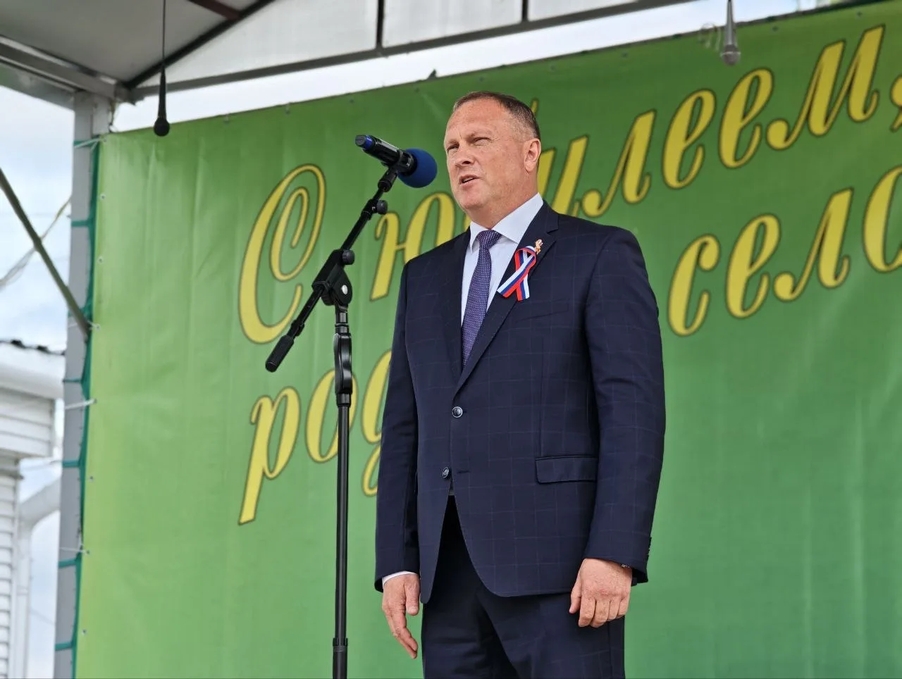 Вместе с жителями Большого Улуя отметил сразу два важных праздника — День России и 255-летие села.

