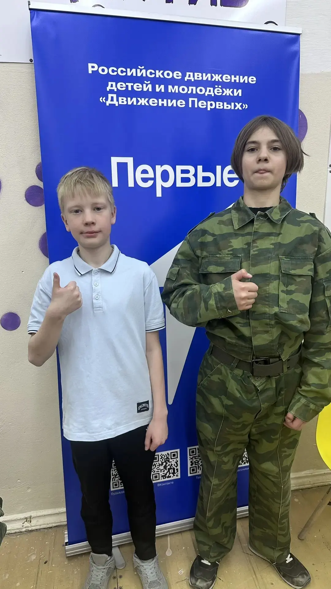 🥏Наши герои: Ярослав и Иван — операторы БПЛА!

✈️Хочу рассказать вам про двух классных ребят из наш