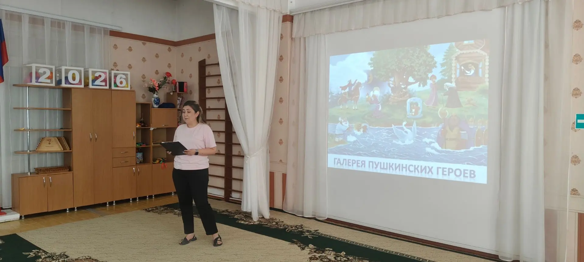 "Лукоморье" в нашем детском саду! 
В преддверии дня рождения А.С.Пушкина наши юные читатели отправил