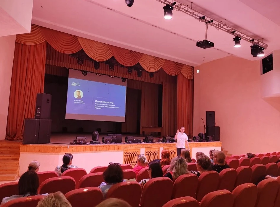 В рамках Международного анимационного фестиваля "МультПрактика" в Хохольском районе прошла выездная 