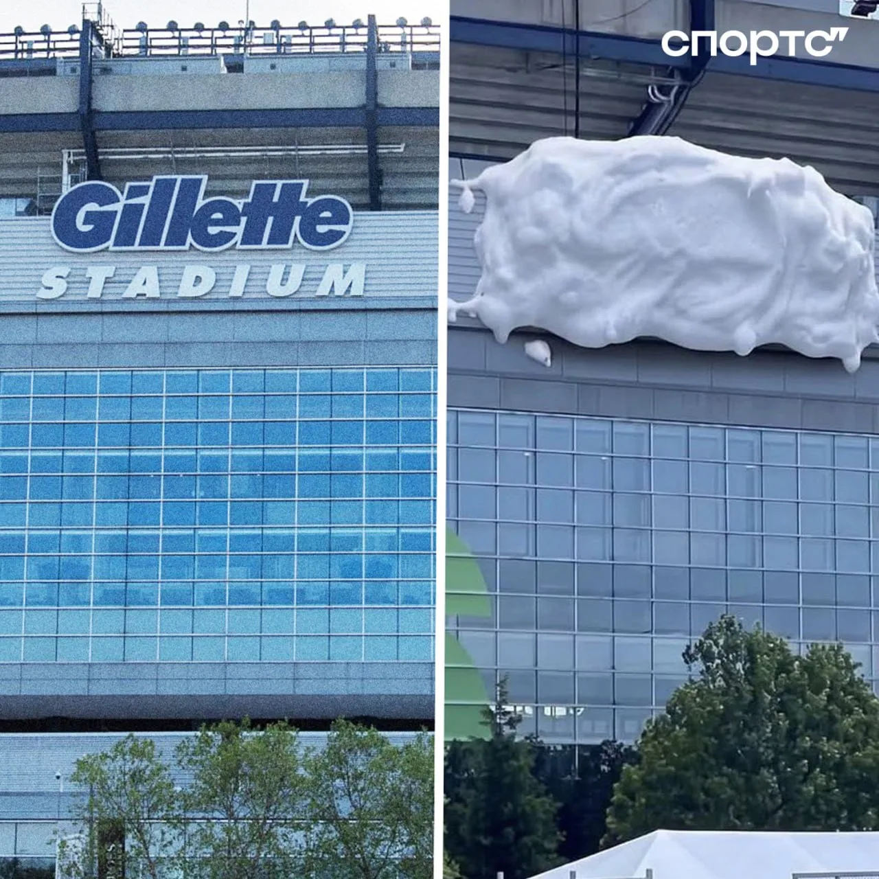 Gillette закрыл свою рекламу так, что все поняли 

ФИФА запретила Gillette вешать свой логотип на ст