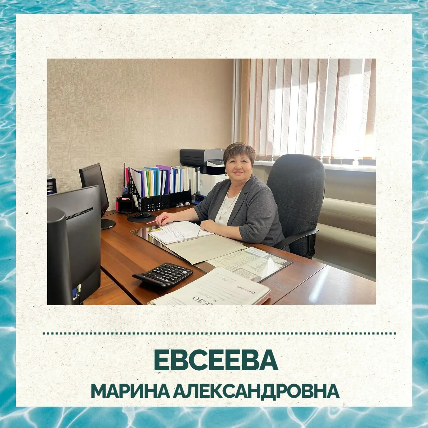 Отдел по организации и установлению выплат социального характера играет ключевую роль в обеспечении 