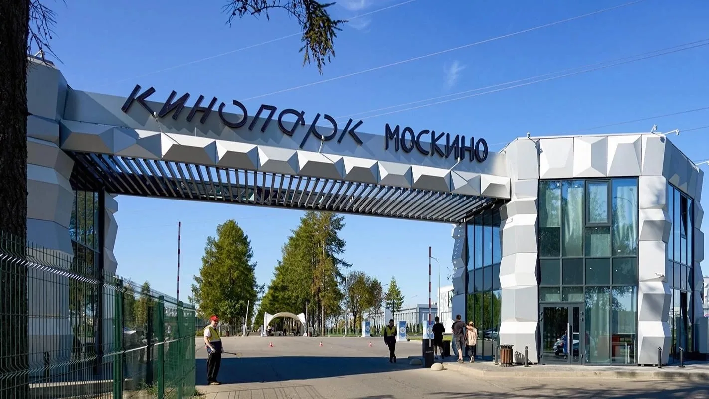 🎬 Внимание, мотор, Москва! 🎬

Друзья, спешим поделиться отличной новостью для всех, кто интересует