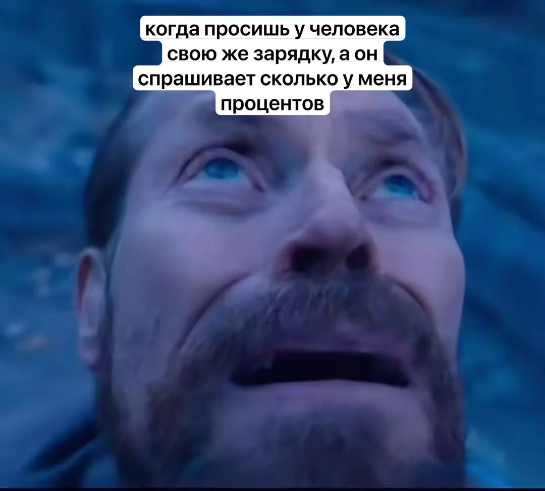 @memachh