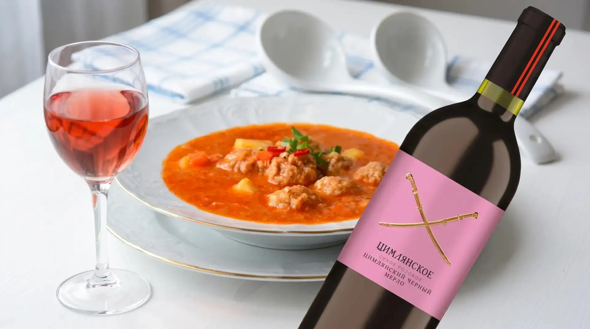 🐟🍷 А вы знали, что у донских казаков был свой особый рыбный супчик — с «катушками» из щуки?

Не ух