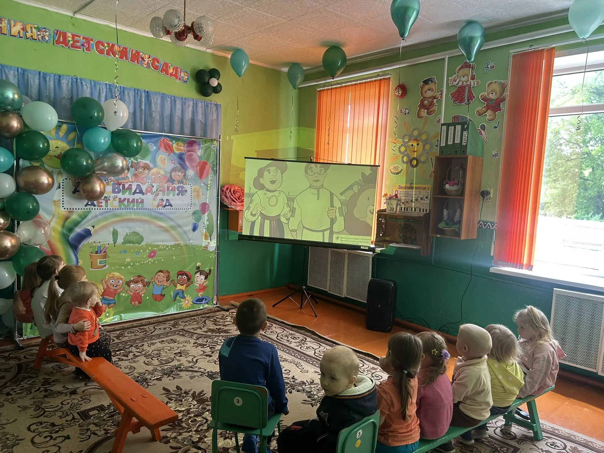 🇷🇺🇷🇺 
В гостях у истории: мультфильм «Мой дом-Белогорье» 
В нашем детском саду состоялся тематич