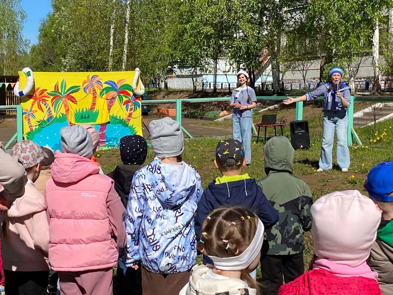 День защиты детей — праздник радости, улыбок и счастливого детства!🧸

В честь этого замечательного 