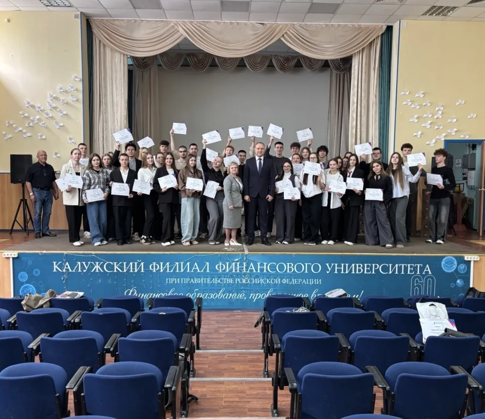 🏆ИТОГИ ГОДА 
 
В преддверии летней сессии директор Финуниверситета г.Калуги Виталий Анатольевич Мат
