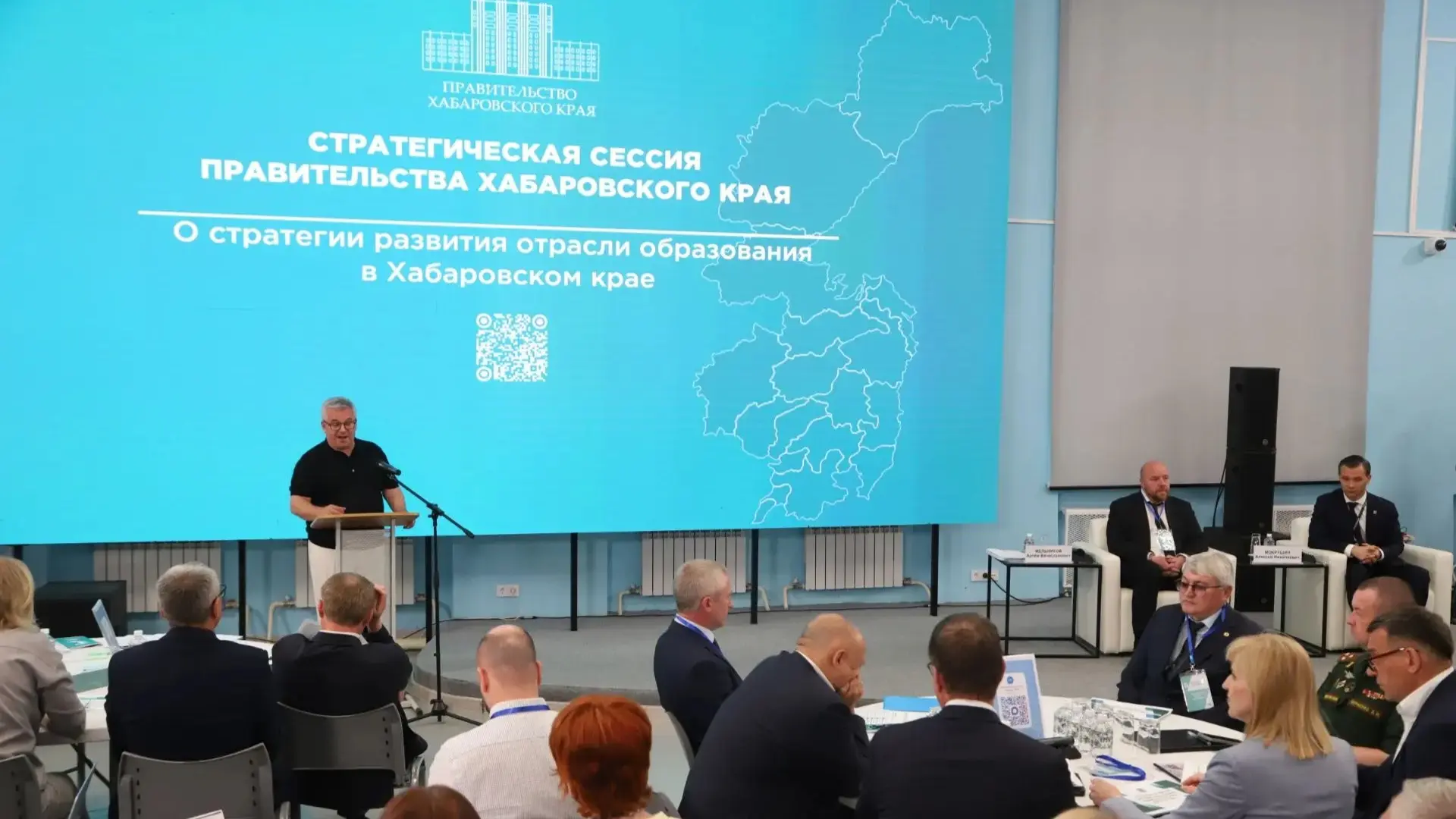 ХАБАРОВСК 
Губернатор Хабаровского края Дмитрий Демешин, сообщил, что правительство организовало мас