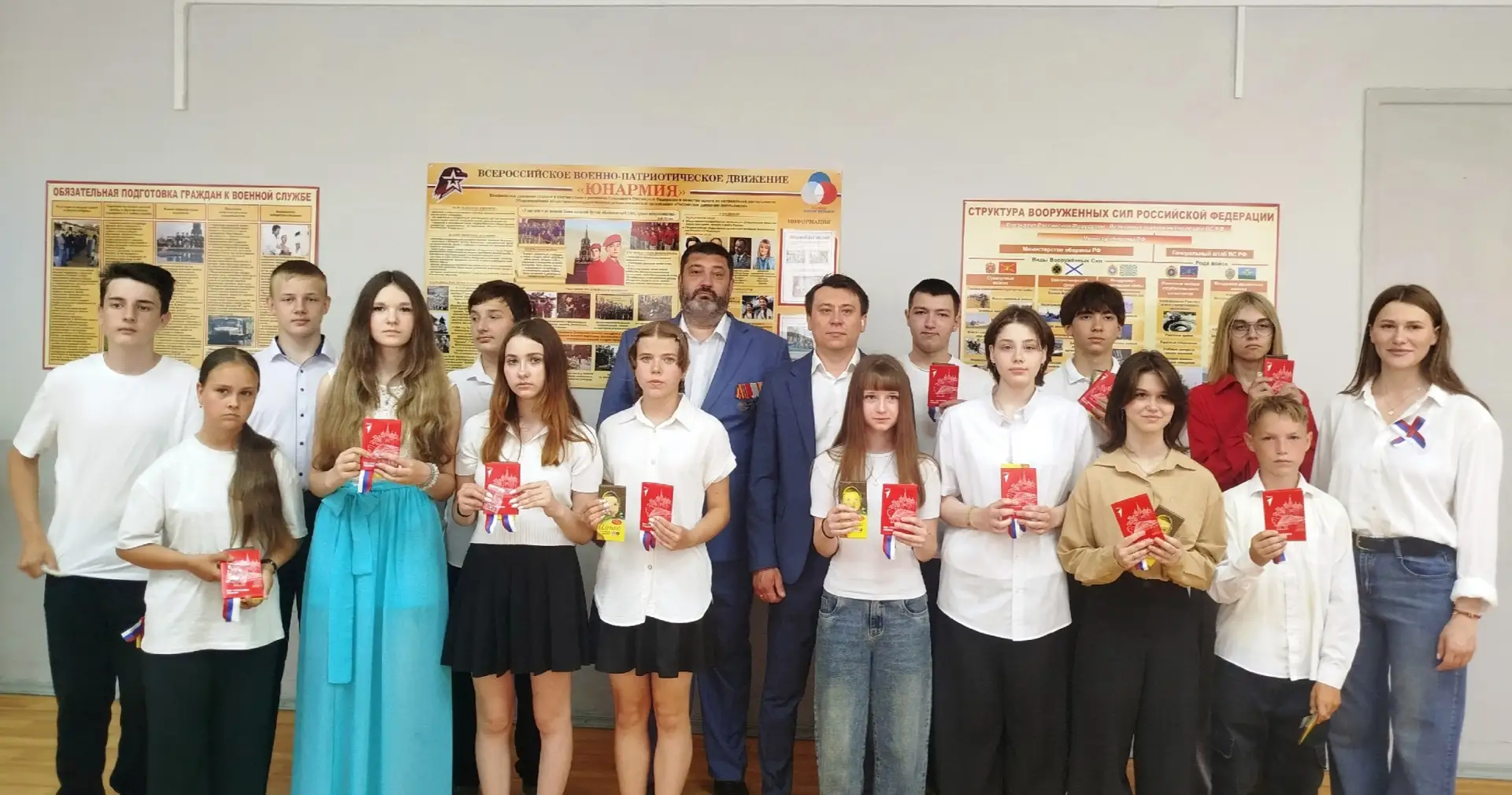 🇷🇺 В рамках всероссийской акции «Мы — граждане России!» на базе МБОУ "СОШ № 5 ЦО г. Суворова им. Е