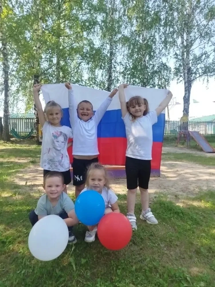 12 июня мы отмечаем важный и значимый праздник — День России! 🇷🇺 Это день, когда мы отмечаем незав
