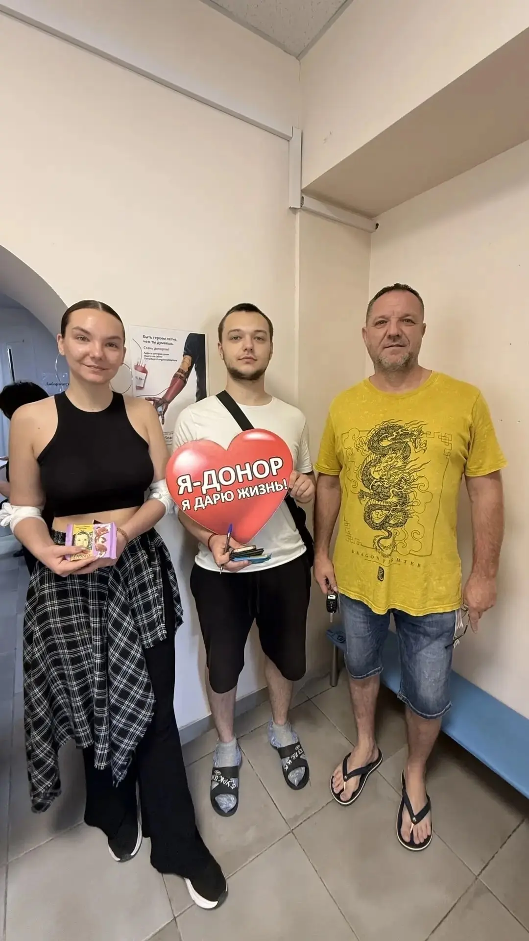 Династии героев и новые лица: праздничная неделя в Центре крови открыта! 🩸✨

Праздничная неделя в с