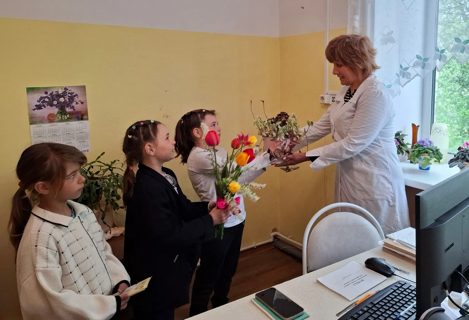 Поздравляем с профессиональным праздником!