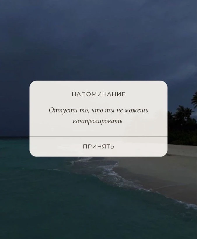 ❤️‍🩹❤️‍🩹❤️‍🩹

ПОДПИШИСЬ НА ДЕВЧОНОК✨