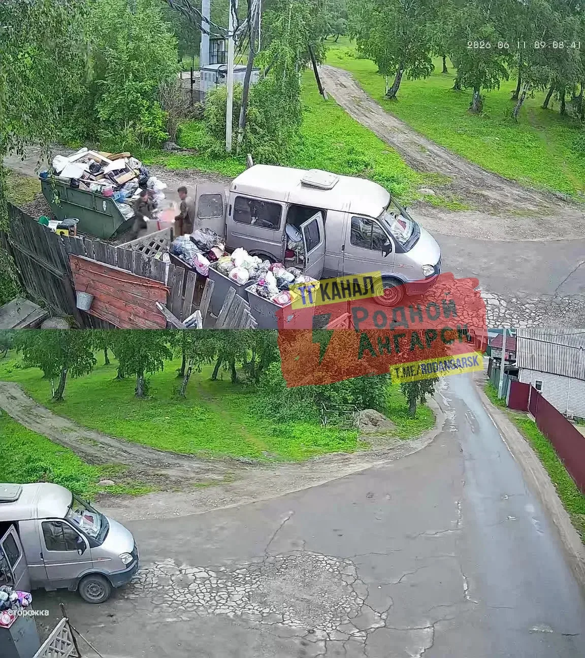 СНТ Спутник-3 ищет этих граждан и фирму, которая разгружает свой мусор в контейнеры нашего СНТ. Мы п
