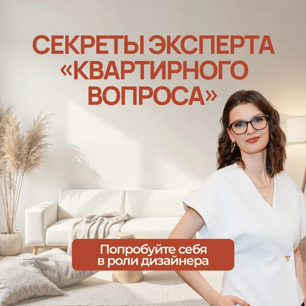 Ты умная, способная — и всё равно каждое утро идёшь на работу, которую не любишь?

Ты уже не помнишь