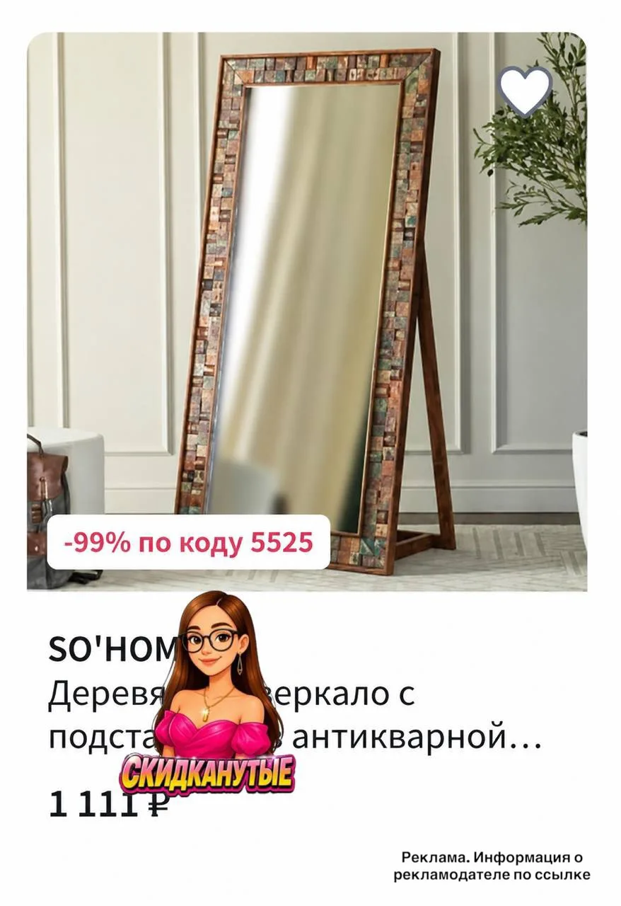 🔥ШОК

👉ПРОВЕРЯЙТЕ У СЕБЯ👈