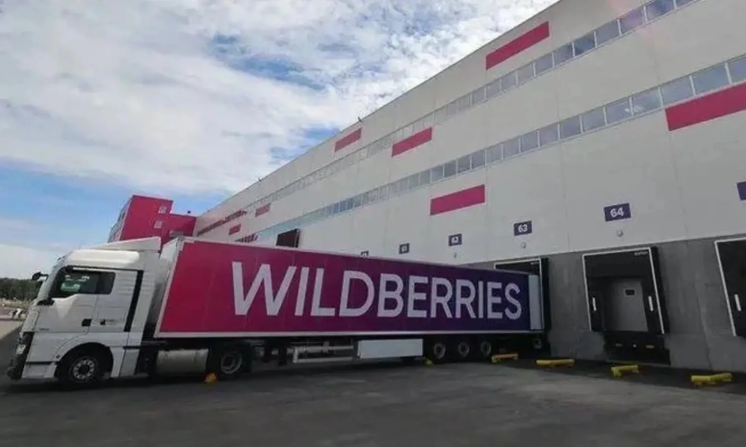 На складах Wildberries вскрыли партию возвратов

На складах Wildberries вскрыли партию с десятков ты