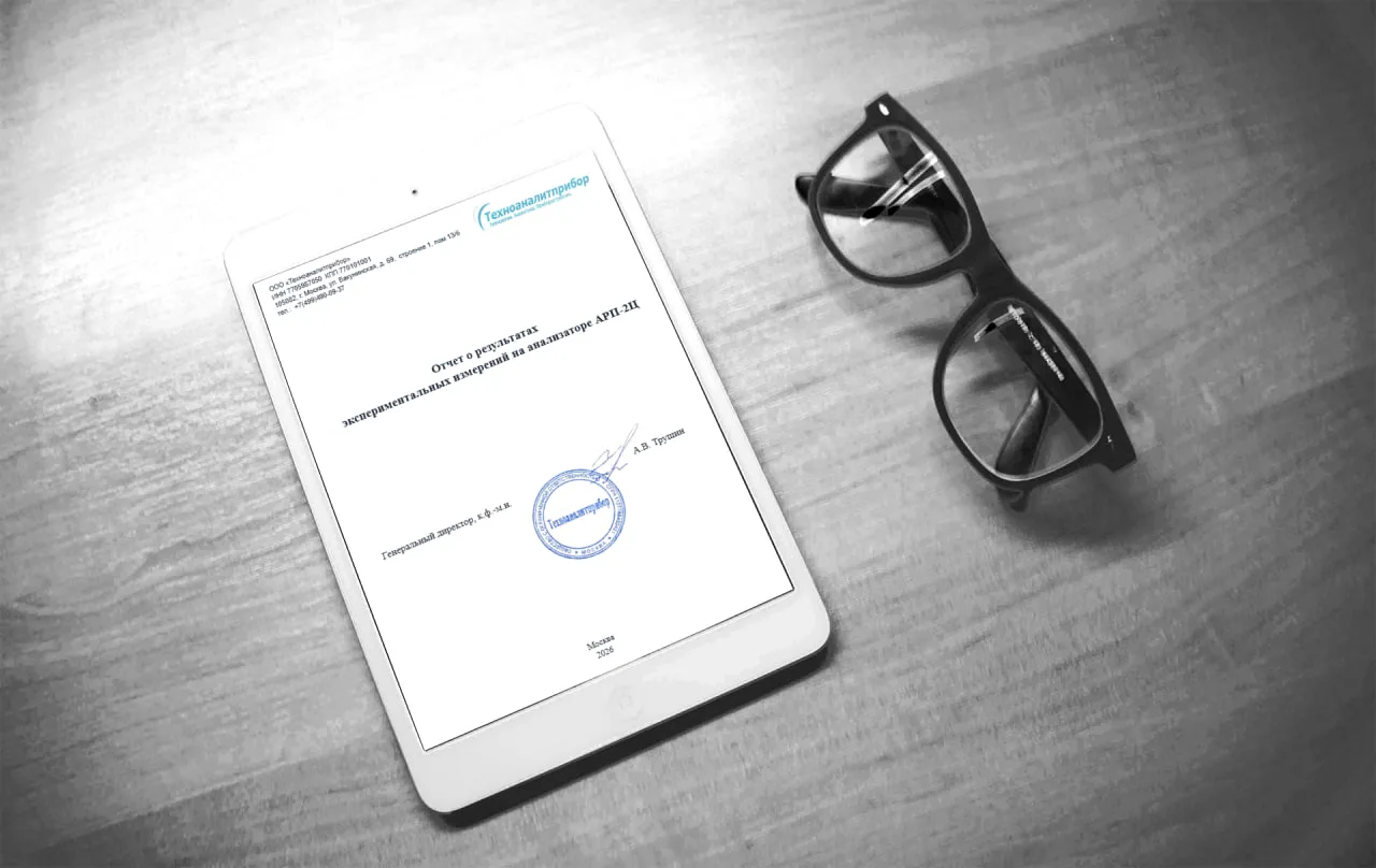 🔍 Отчет о результатах экспериментальных измерений кварцевого сырья

Компания «Техноаналитприбор» пр