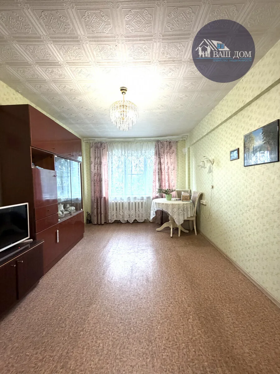 🏢49.2 м², 3-комнатная, 1/5 этаж, 
📍Архангельская область, Архангельская обл, Северодвинск, Серго О
