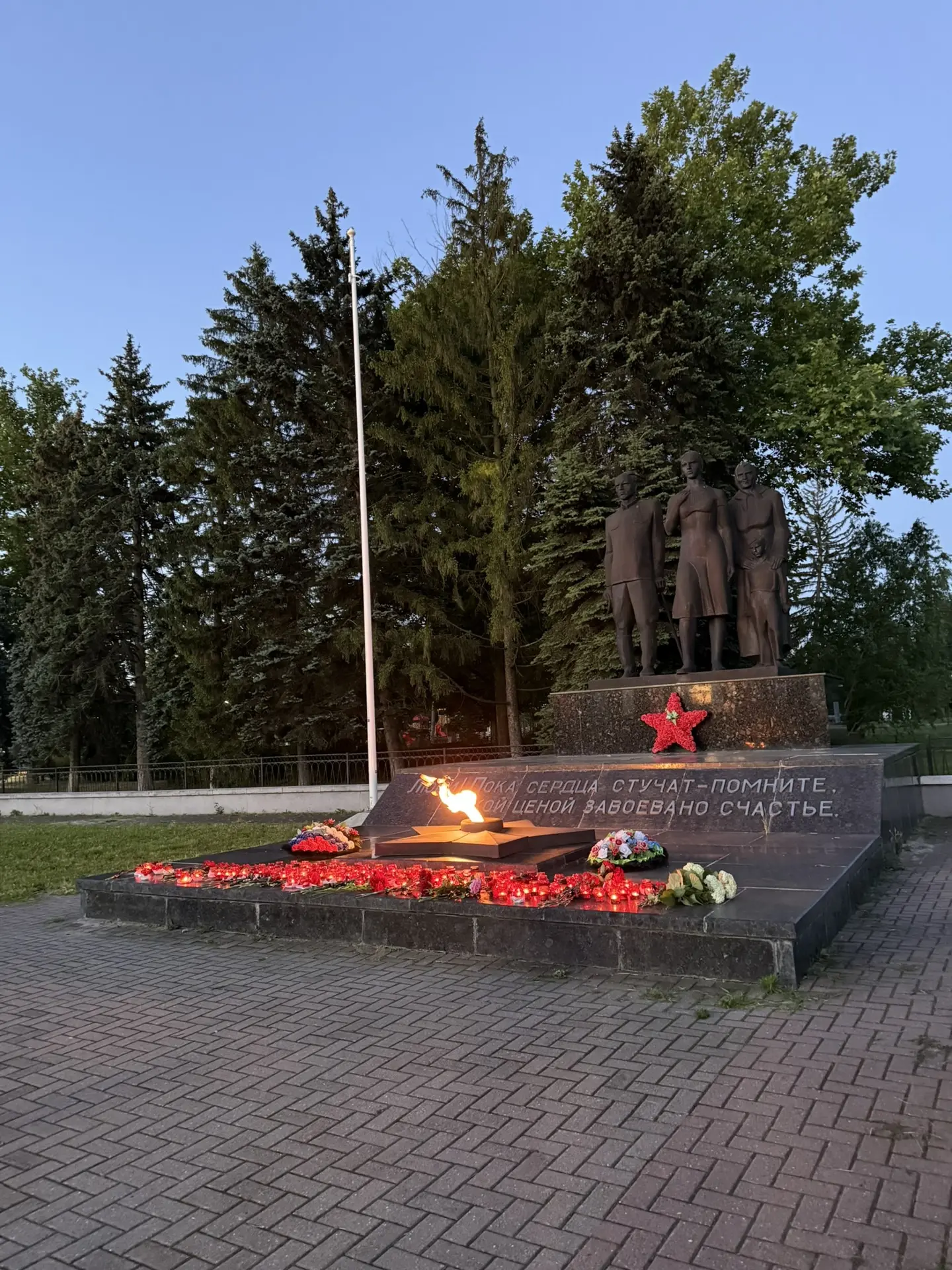 Сегодня, 22 июня 2026 года , исполнилось ровно 85 лет с того момента , как мирное небо нашей советск