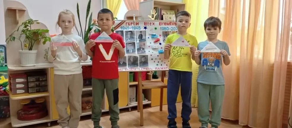 Важный урок памяти уважения.
Ребятя из подготовительной к школе группы №10 учились выражать благодар