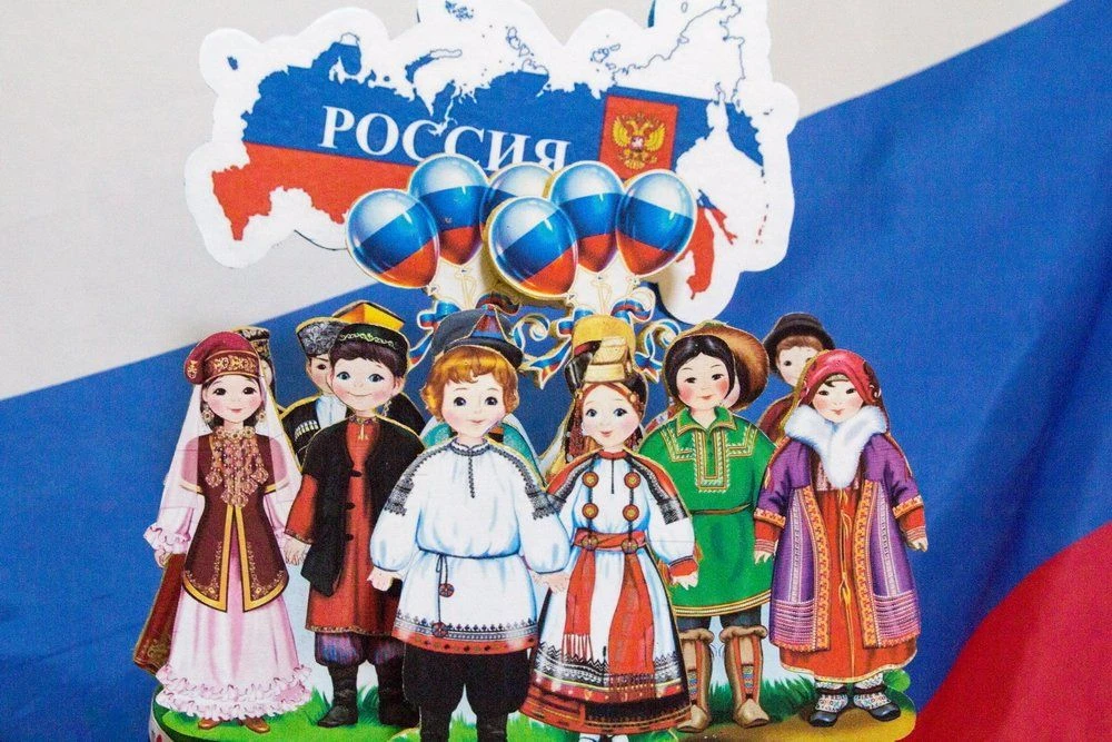 Сердца, полные любви к Родине: в центре «Содействие» прошел яркий праздник в честь Дня России
В пред