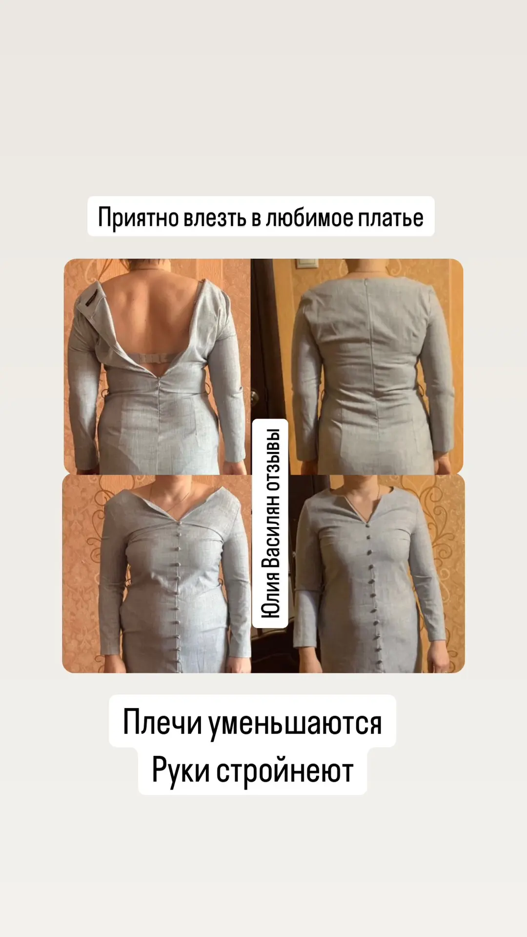 🔥Посмотрите🔥
Организм всё сделает сам
Просто дать ему качественное питание из простых продуктов 
З