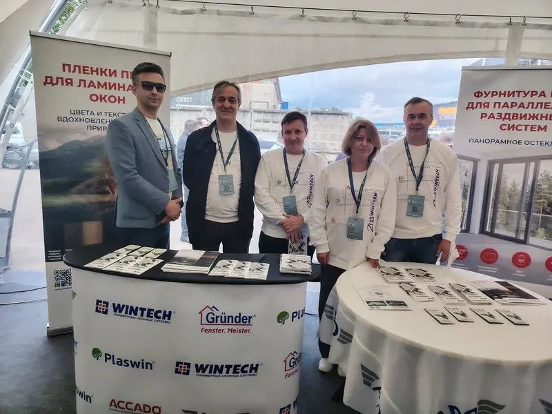 erid: 2SDnjcx7QGi

Винтек Пластик на Партнерской конференции ECOOKNA GROUP

Винтек Пластик на встреч
