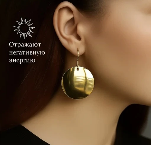 ПРИНИМАЕМ ЗАКАЗЫ НА ТОЛИ СЕРЬГИ (СЕРЕБРО ЛИБО ЗОЛОТО)