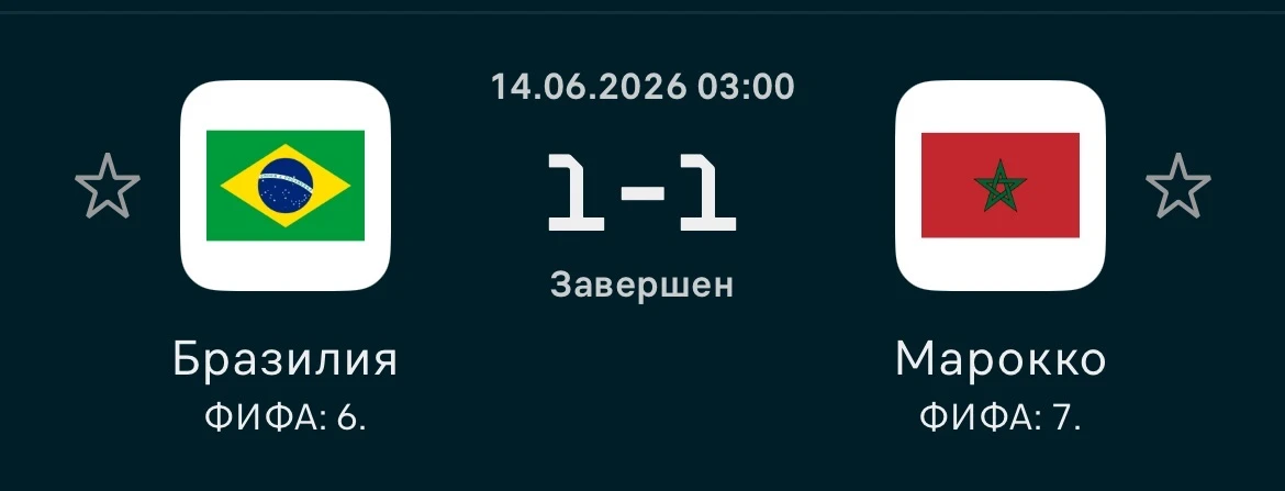 ✅
8(+)/1(-)