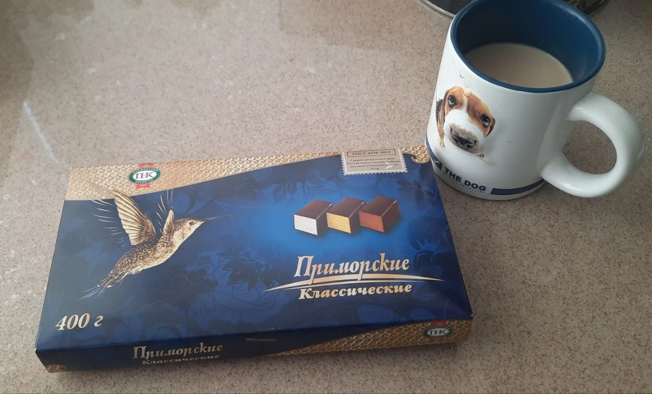Леночка, Владивосток, спасибо за вкусняшку🤗
Очень душевно и приятно😇😘