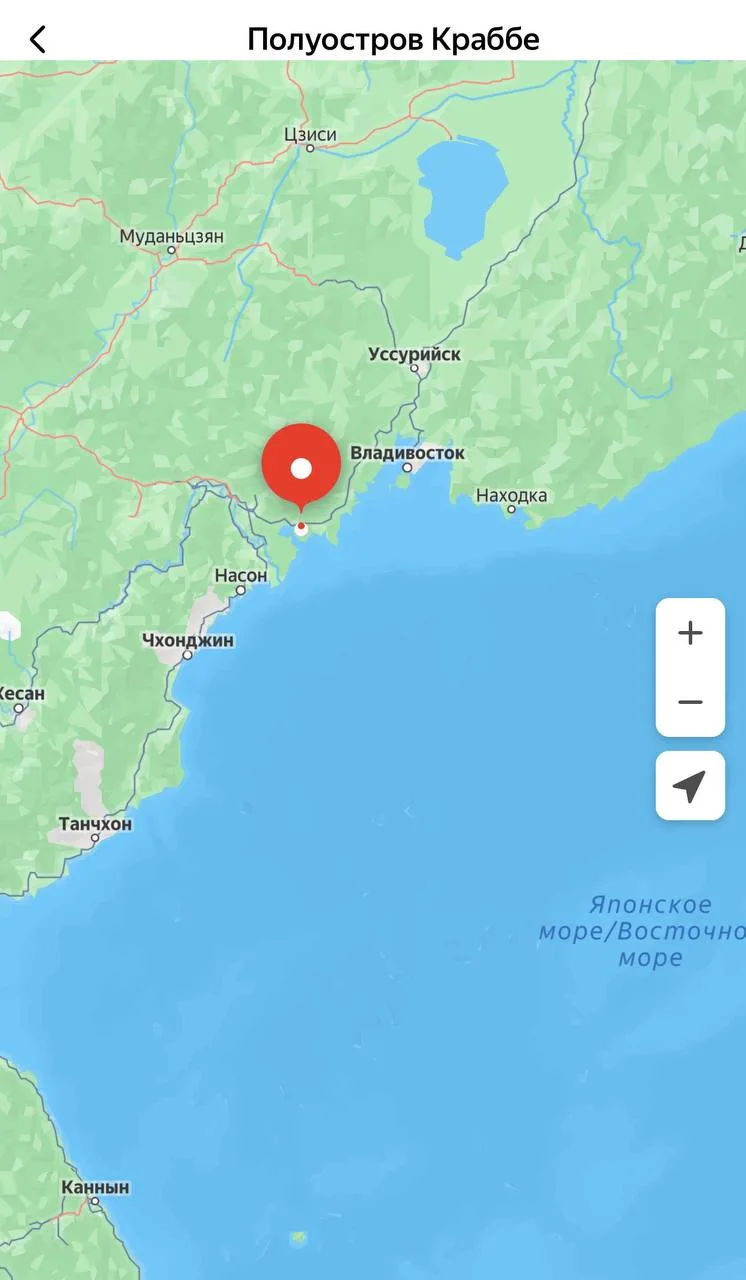 Почти одной ногой в Китае😉. Возвращаться нам ориентировочно в город Находка