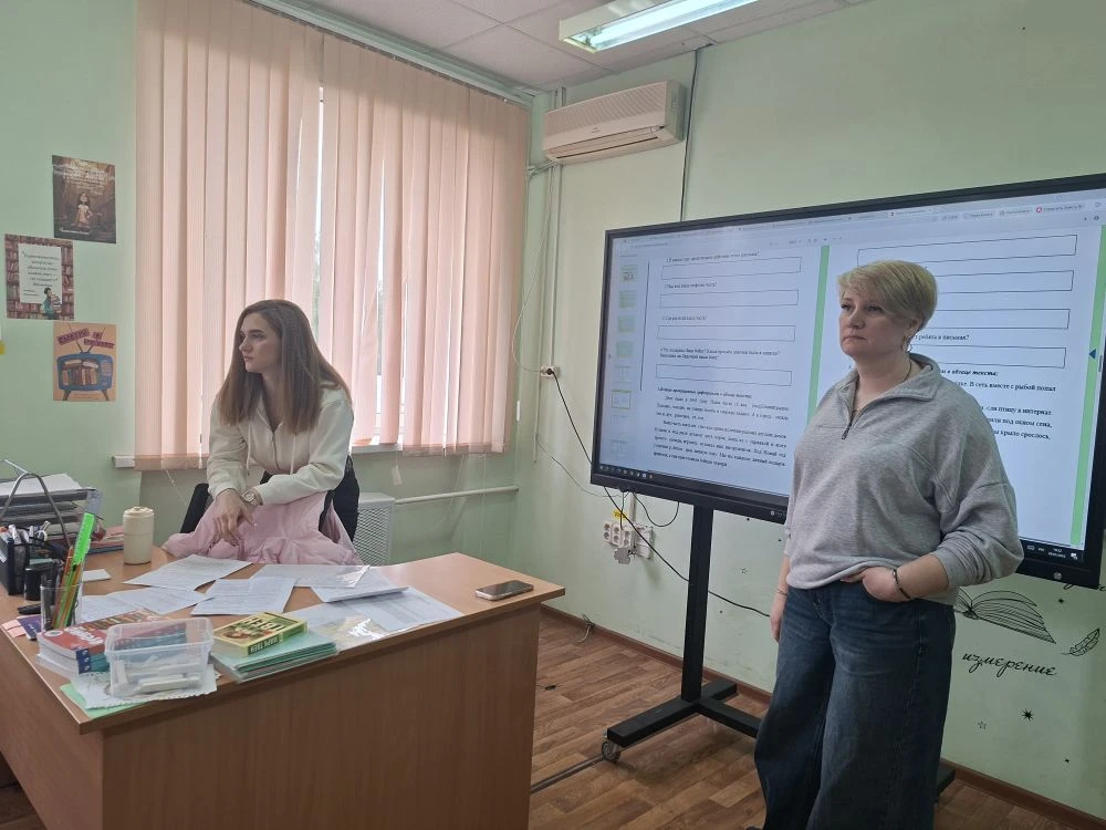 Консультации перед экзаменами в коррекционной школе города Лобня

26 и 27 мая 2026 года, в коррекцио