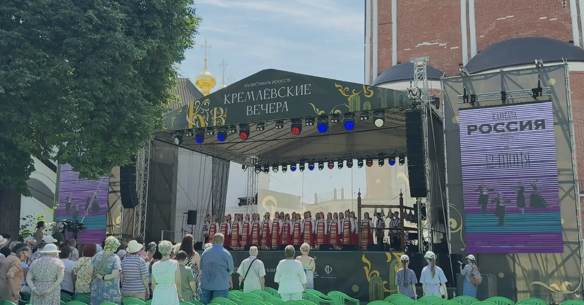 🇷🇺С Днём России!

Сегодня Рязань становится частью большого музыкального единения. Вместе с нами в