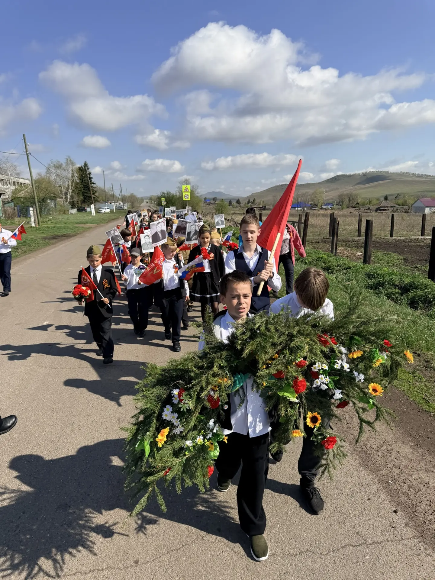 9 Мая 2026 — День Победы!

В этот день состоялось торжественное шествие «Бессмертного полка», объеди