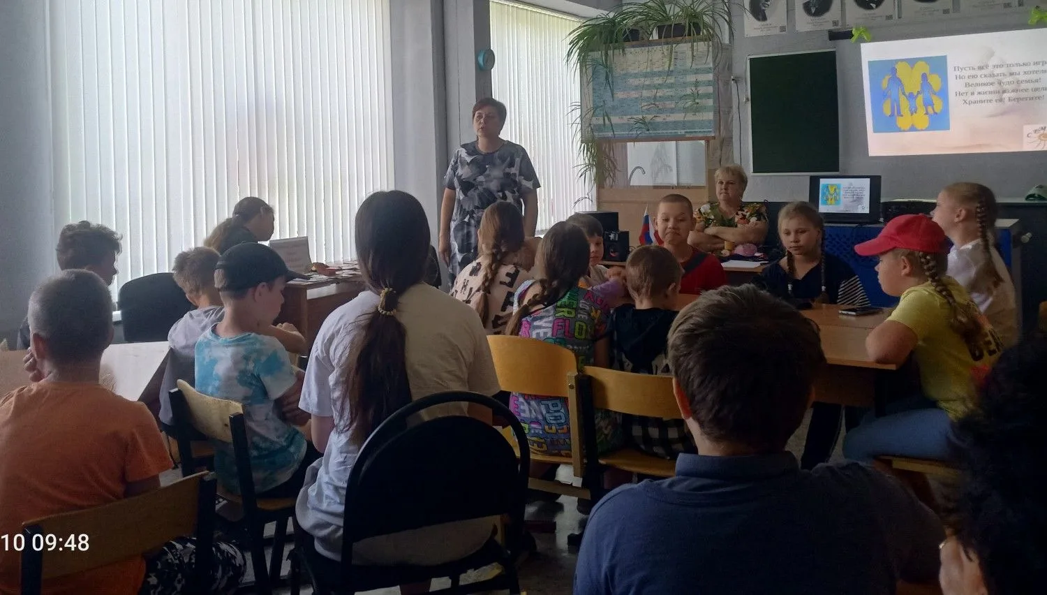 Семейные ценности: тепло поколений в пришкольном лагере "Солнышко" ☀️10 июня в рамках календарного п