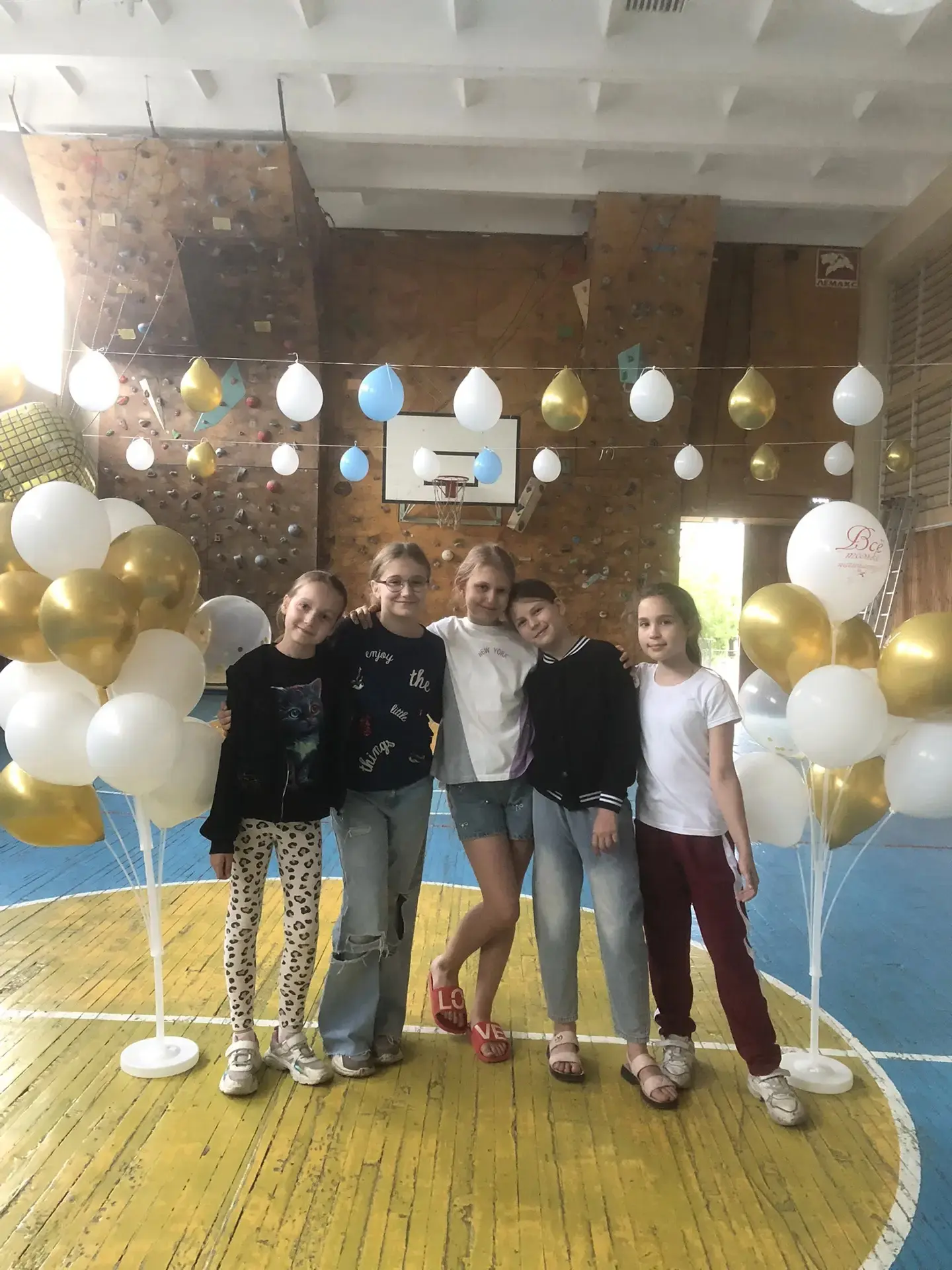 Станция юных туристов,  объединение «Горный туризм» руководители Ребрищева И. Г., Ягольник А. А. (ба