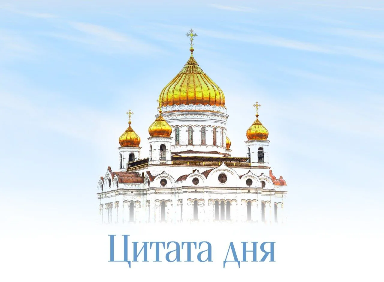 1. Господь каждого из нас ставит на такое место, где мы можем, если захотим, принести Богу плоды доб