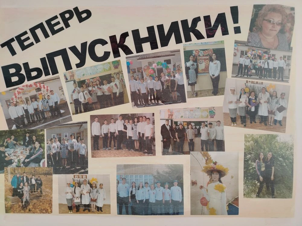 🎨 Творческая мастерская по созданию альбома «Школьные годы — чудесные!» 🎨

👩‍🏫 Советник директор
