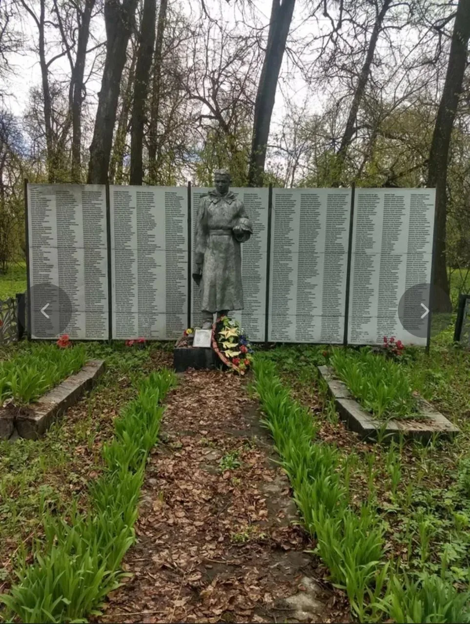 В деревне Полтево, что на Тульской земле, есть братская могила. В ней покоится мой прадед - Никитин 