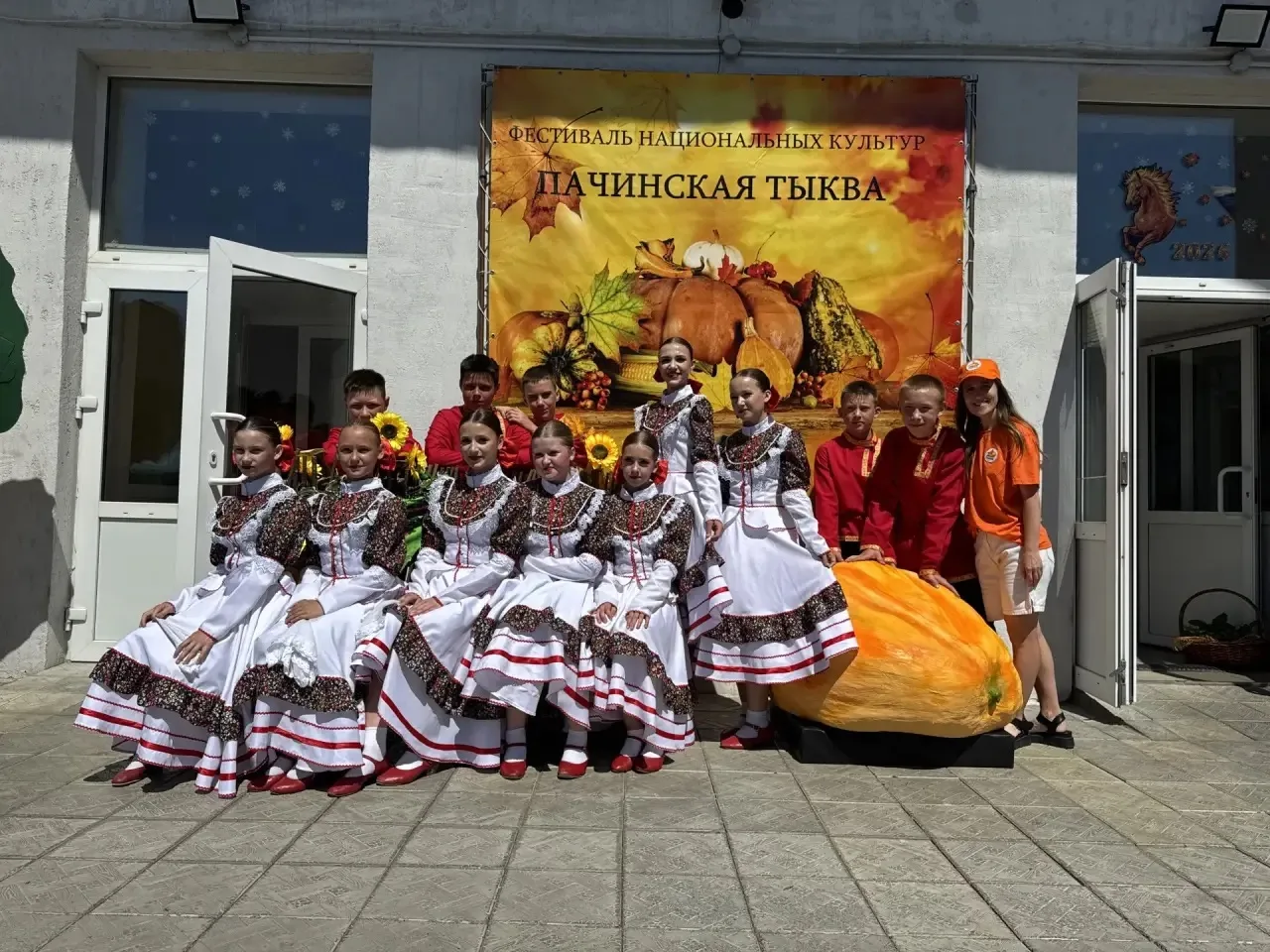 6 июня состоялось торжественное открытие проекта «Пачинская тыква»! 🎉✨ 
Ансамбль народного танца «С