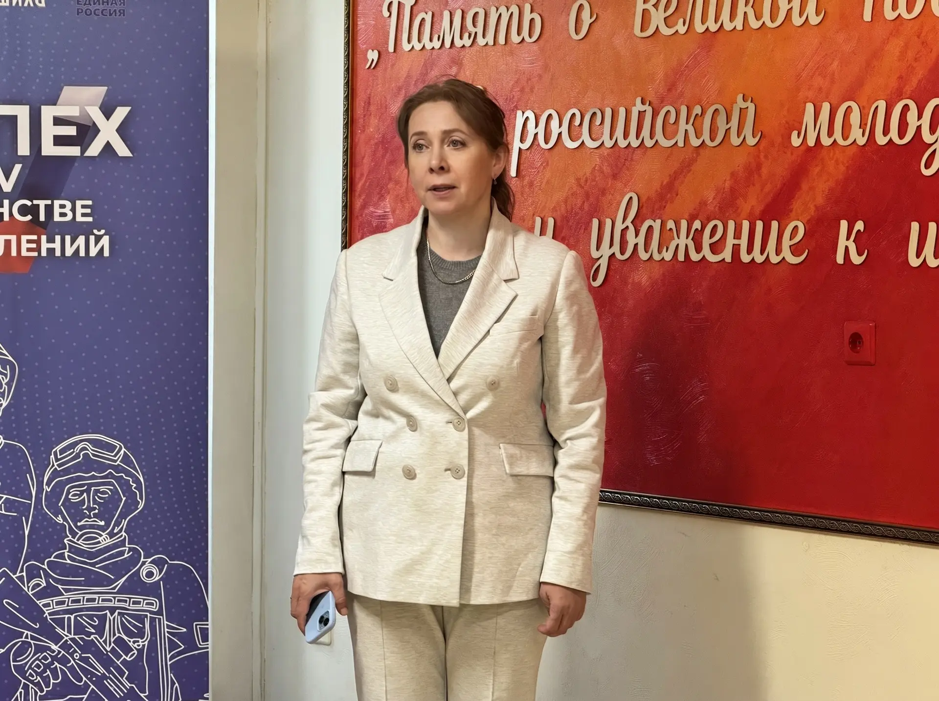 Мы помним 

В Университете Вернадского прошёл торжественный митинг. Участники собрались, чтобы отдат