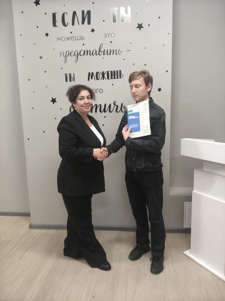 📌Первая профессия получена!📰📜📝
Сегодня обучающиеся 10 Б класса нашей школы получили свои свидете