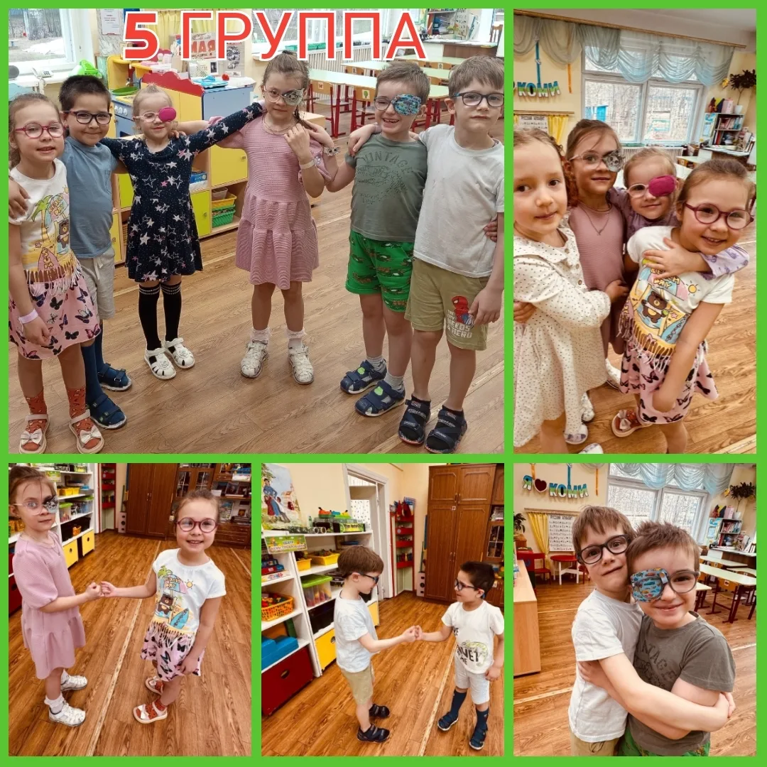 9 июня это Всемирный день "Дружбы"👫
  Дошколята 5 группы, с юного возраста знают☝ 
  📌Друг не буде