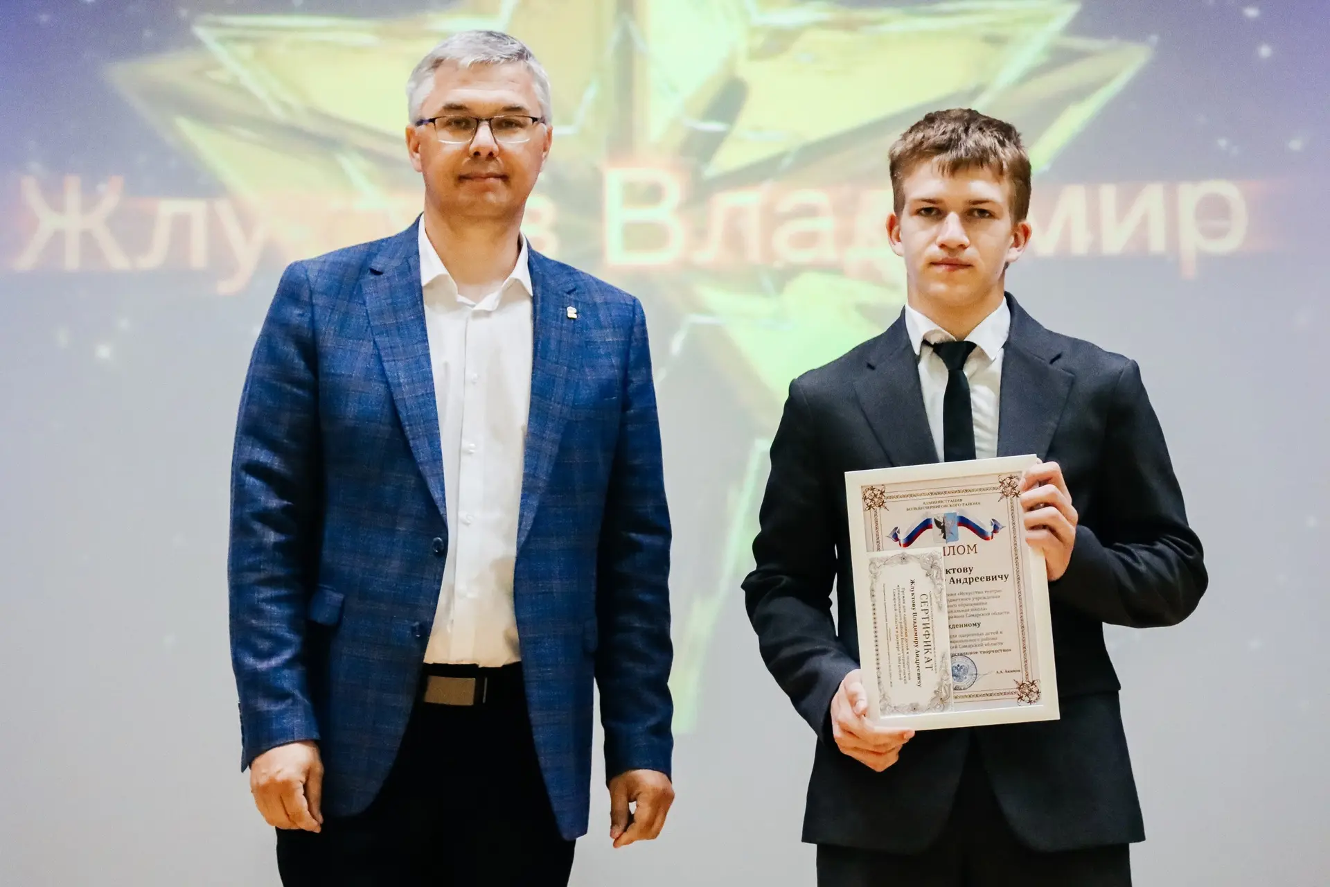 🎈 С Днём защиты детей! 🎉
Вчера, 1 июня, в Районном доме культуры царила невероятная атмосфера радо